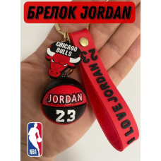 Силиконовый брелок" Баскетбольный мяч - JORDAN 23" / Джордан